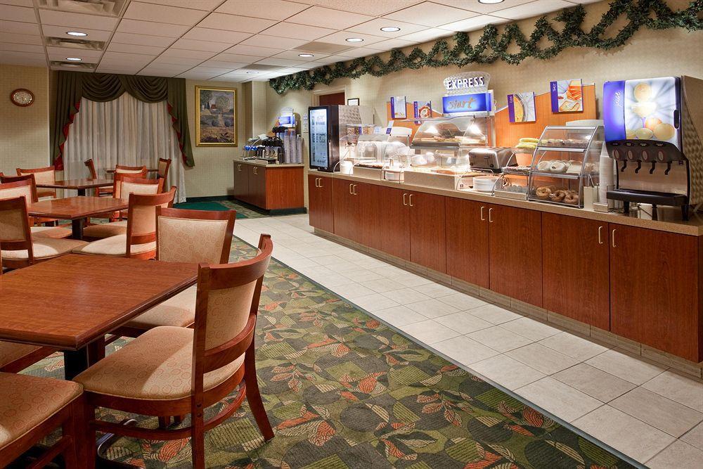 Holiday Inn Express Hotel & Suites Columbus Airport, An Ihg Hotel Gahanna Εστιατόριο φωτογραφία